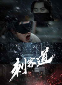 中文字幕99